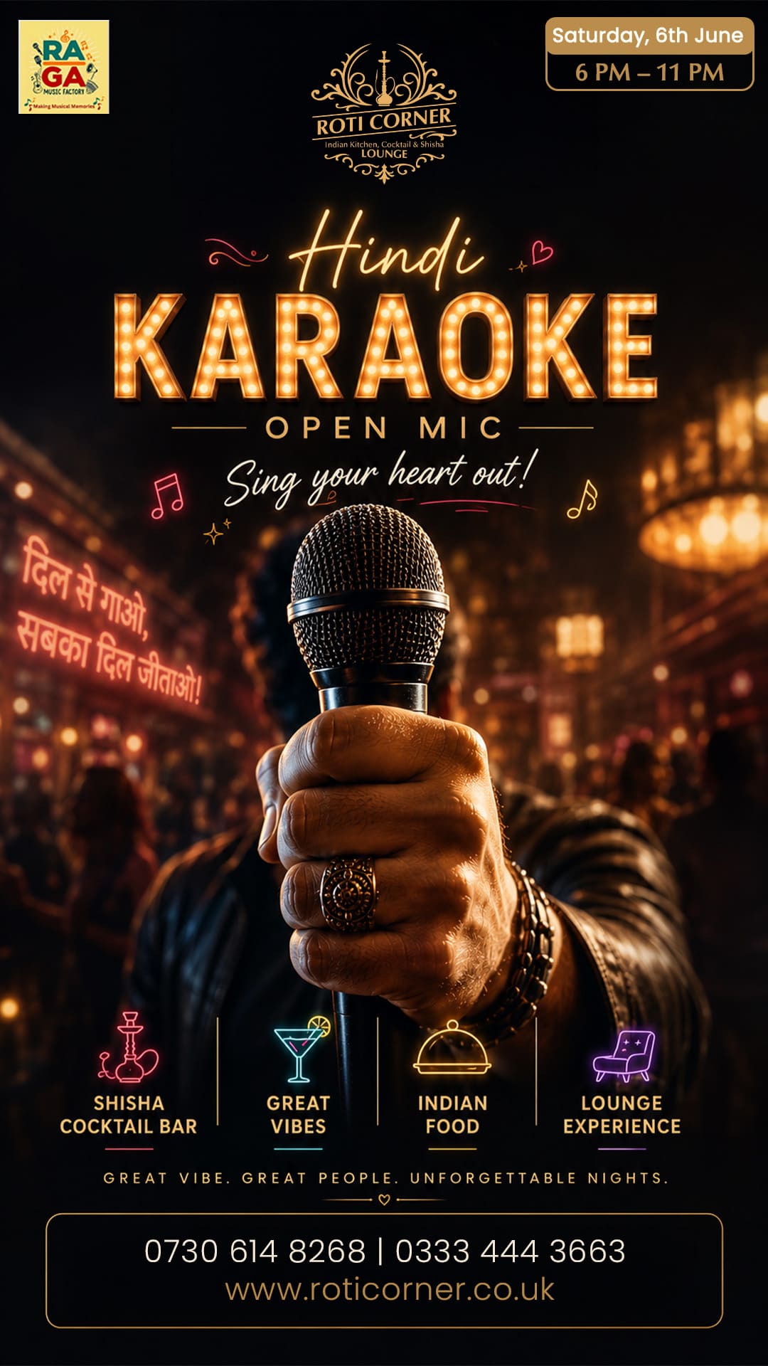 Home 2 Indian Kitchen, Cocktail & Shisha Lounge Hindi Karaoke open mic night at Roti Corner Camberley with Bollywood music and live singing